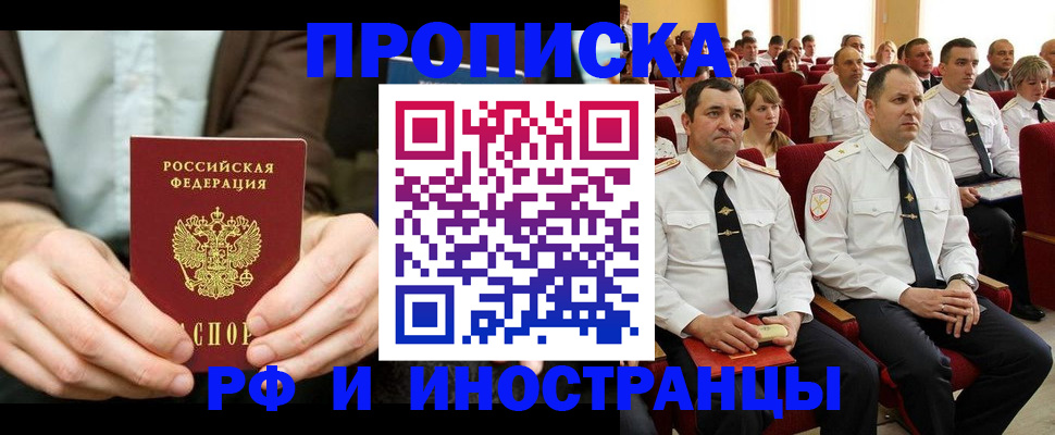 форма 3 в Строителе